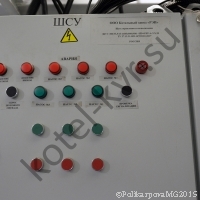 Щит управления силовой МКУ