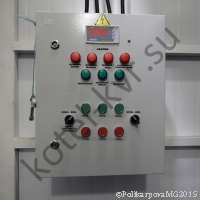 Щит управления котлом КВр