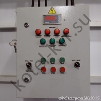 Автоматика котла