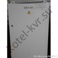 Щит распределения и управления