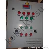 Щит управления водогрейным котлом на жидком топливе производительностью 3,5 МВт