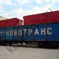 Производство твердотопливных котлов