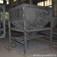 Бункер забрасывателя