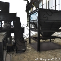 Бункер под ЗП