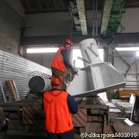 Дымовая труба