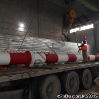 Дымовая труба