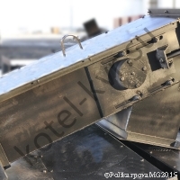 Скребковые транспортеры