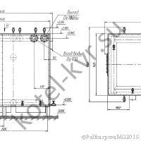 Чертеж котла 700 КВт Giant твердотопливного ручного