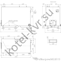 Чертеж котла КВр-0,9 с топкой РВР- Радиальная воздухораспределительная решетка