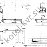 Чертеж котла КВм 1,8 ЗП РПК угольного