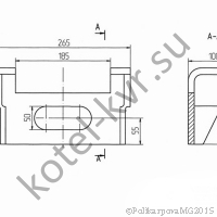 Чертеж кронштейн шлакоснимателя Т 160.00.001 А