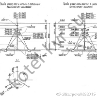 Чертеж дымовой трубы 300