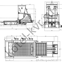 Чертеж топки ТШПМ-2,5