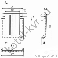 Чертеж колосника шлакоснимателя Т 22.00.007 А