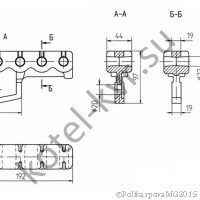 Чертеж держателя среднего Т 220.13.004 (5 отверстий) (00.7003.006)
