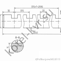 Чертеж валика соединительного 401.4.05 (00.4105.013)