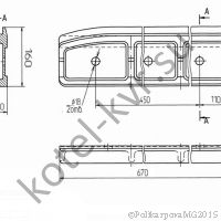 Чертеж уплотнения левого Т 15.01.002 (00.1629.016)