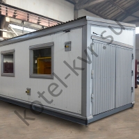 Паровая модульная котельная